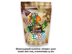 Фото 1 Натуральный шоколадный напиток «Клево», г.Краснодар 2019